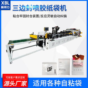 ߅���д��C���b���ƴ��C�z���C���ϴ���߅�⇊�z�����C���b���C��