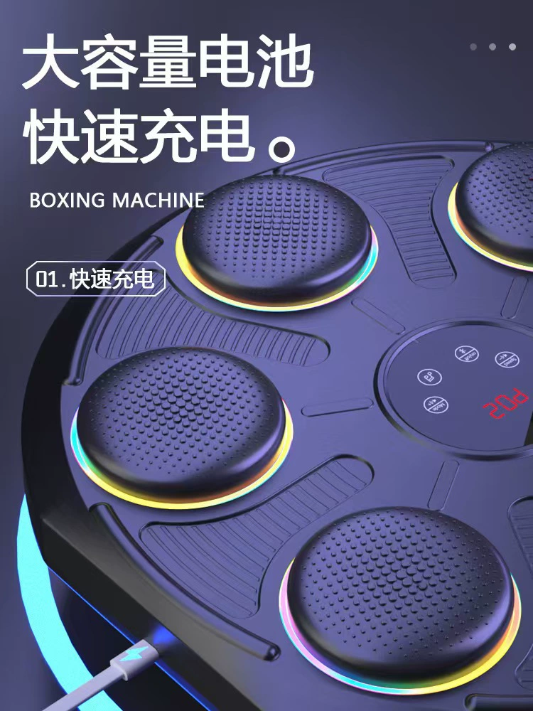 Настенное боксерское мишень-пэд Bluetooth с музыкой, фитнес-тренер, 42×45×6,2 см, 2 кг
