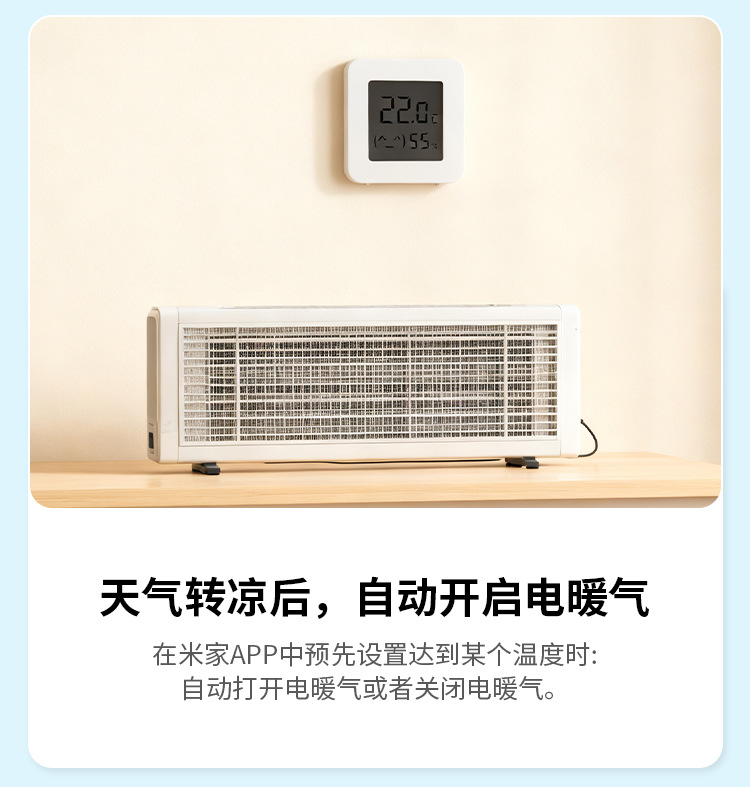 详情页_07.jpg