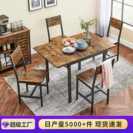 收纳架;桌类、茶几;厨房置物架