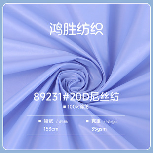 35g��z����q������ ��ˮ������đ�ﲼ 20D������z����������