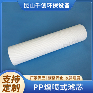 pp�ۇ�ʽ�VоPP���ۇ��Vо PP�ޞVо��ˮ���Vо �^�V���Vо