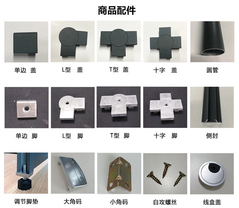 微信图片_20230523213012