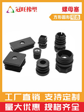 ܈Aܿ{ĸײP䓹M6M8{_ĸ^