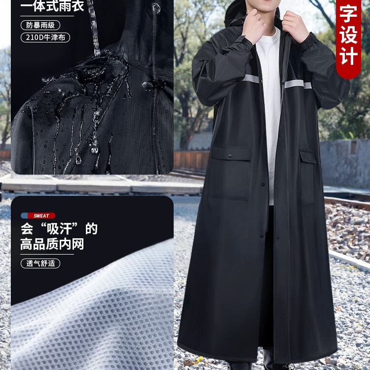 Raincoat for Electric Vehicles, Men's Adult Outer Wear, Long Full-Body Rainproof Outdoor Hiking Thickened Battery Poncho