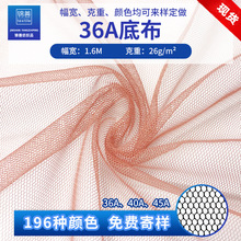 �F؛���ǾW�۲��鼆ͯ�bܛ�W�����Ϝ�]���¼����Î����� 36A�ײ�