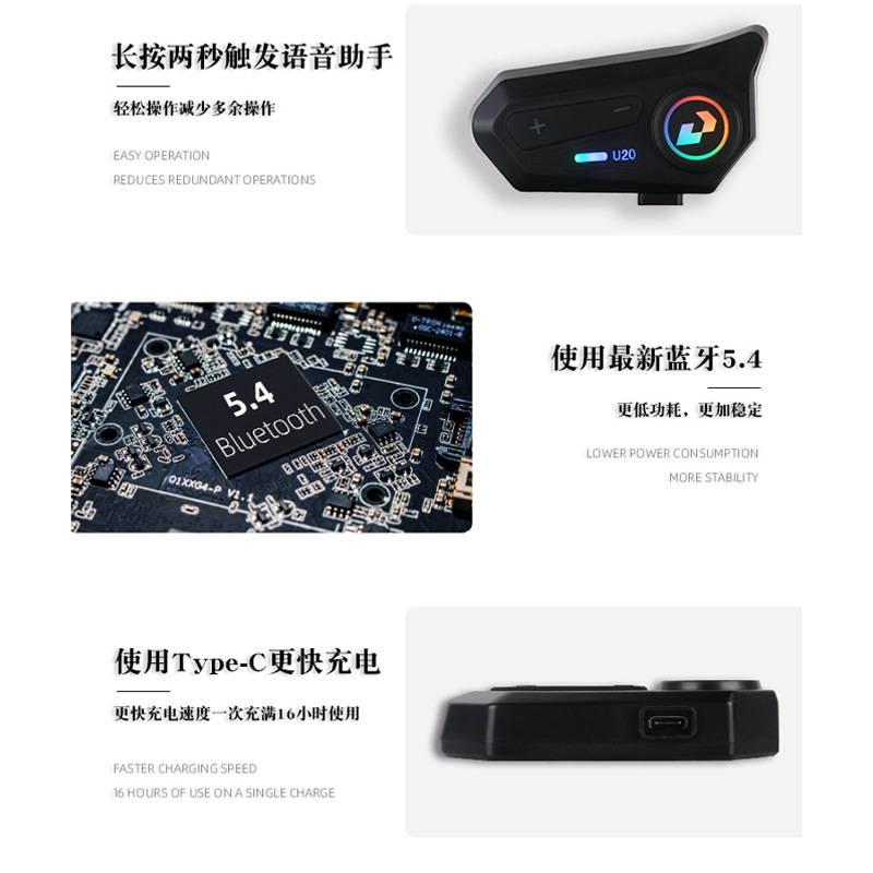 Casco de motocicleta Auriculares Bluetooth para llevar jinete casco completo medio casco especial reducción de ruido conducción altavoz inteligente intercomunicador