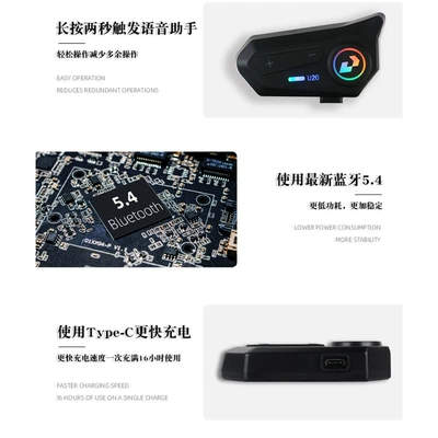 Motorcycle Helmet Bluetooth Headset Motorcycle Helmet Headset