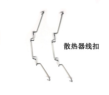 ��XDIY �p�~��CPUɢ�������� �L��䓽z�۾� 9cm�L�ȹ̶��F������