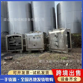 出口脉动真空干燥箱二手32盘真空干燥箱不锈钢灭菌箱热风循环烘箱