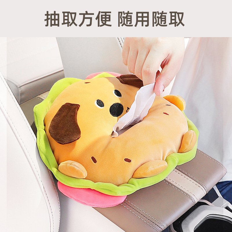 Car-mounted paper towel holder hamburger dog creative cute cartoon car seat back-mounted hanging in-car organizers paper napkin sleeve