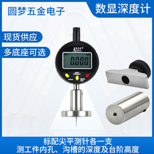 @ȱ0-10mm@ʽٷҎݔӿСלyӋ