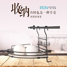 �N���ռ{������������΢���t���{ζƿ��w�˰嵶�߼�