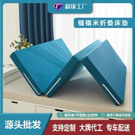 四件套;夏凉被;被套