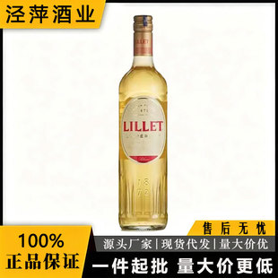 ���R�����ھ� ���ٰ������Lζ���ƾ� LILLET�uβ�� �����M�����