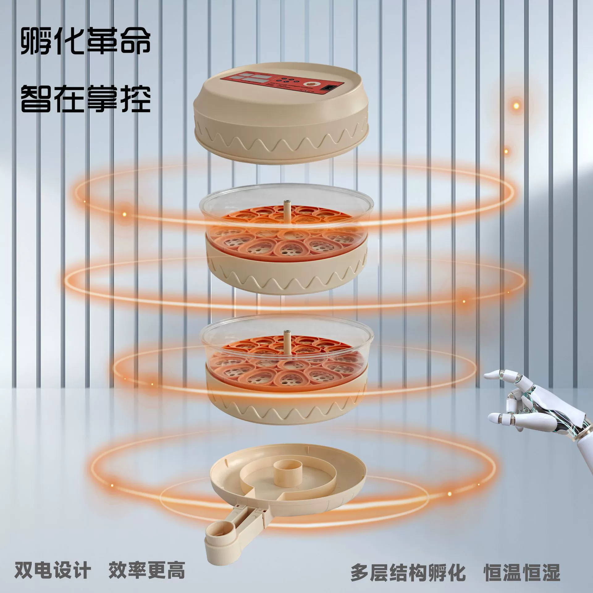 Большой бытовой инкубатор для домашних животных, инкубатор для яиц, автоматическое добавление воды, интеллектуальное управление, коммерческое инкубационное оборудование