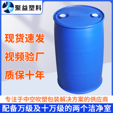 �S��ֱ���ܷ�200�����I�������ͭh�����DͰ�Ӻ����z�{ �p���p�hͰ