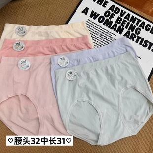 �¿��溆�s�㰲�o�p�޸ߏ����m���|��Ů����ѝ���l�̓r؛Դ��ѝ