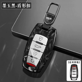 适用长城哈弗h6钥匙套h2/m6大狗高档壳coupe全包h2s/h9个性扣