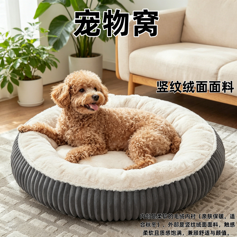 详情图