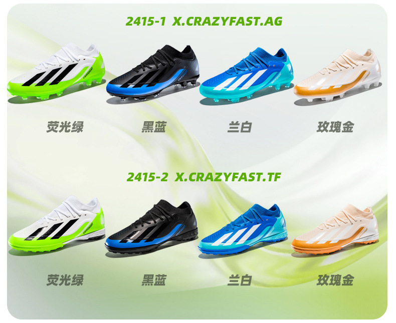 2415 (6).jpg?x-oss-process=image/format,png