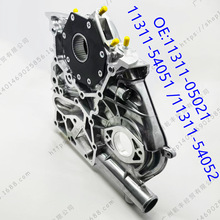 ������ TOYOTA Hilux 2L 3L 5L ʱ����� ���ͱ� 11311-54052