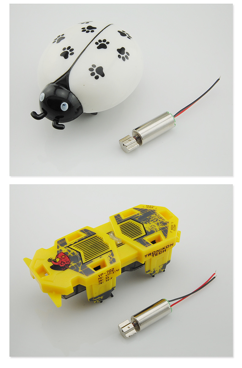 空心杯电机 内页_11