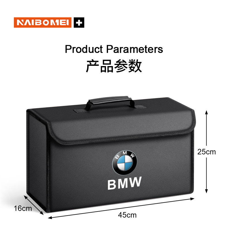 Car Trunk Storage Box Car Storage Artifact Foldableable Car Storage Box Storage Box Decorative Supplies