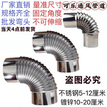 ���P䓏��^45��90����\���y�ݼy���^��ˮ������͟��C�ş��ܟ���