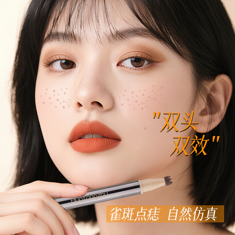 huatangzhu雀斑点痣笔持久自然显色防水防汗不晕染双头眼线笔学生|undefined