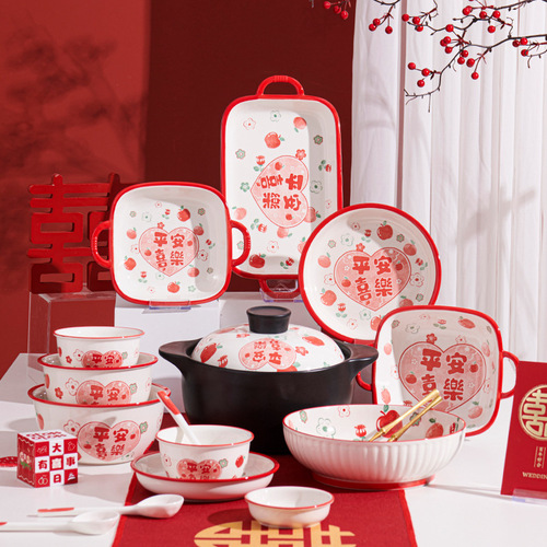 Good-looking housewarming, wedding and happy words wholesale plates, bowls and plate combinations, household dishes sets, household ceramic tableware