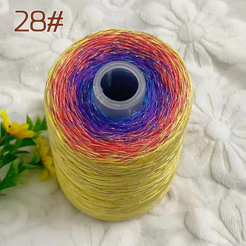 28_一斤