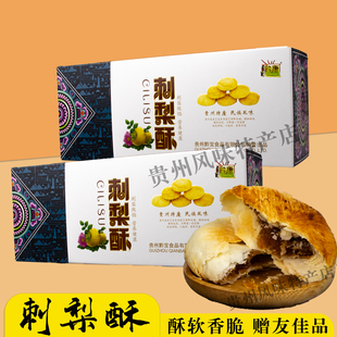 �F�ݮaǭ��������270g�F�С����ʳ��������y���c���˰��ֶY