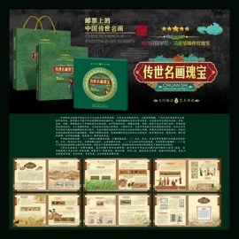 金属工艺品;纪念币;徽章