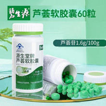 ԭԭ JCܛz30g ͨƷһll