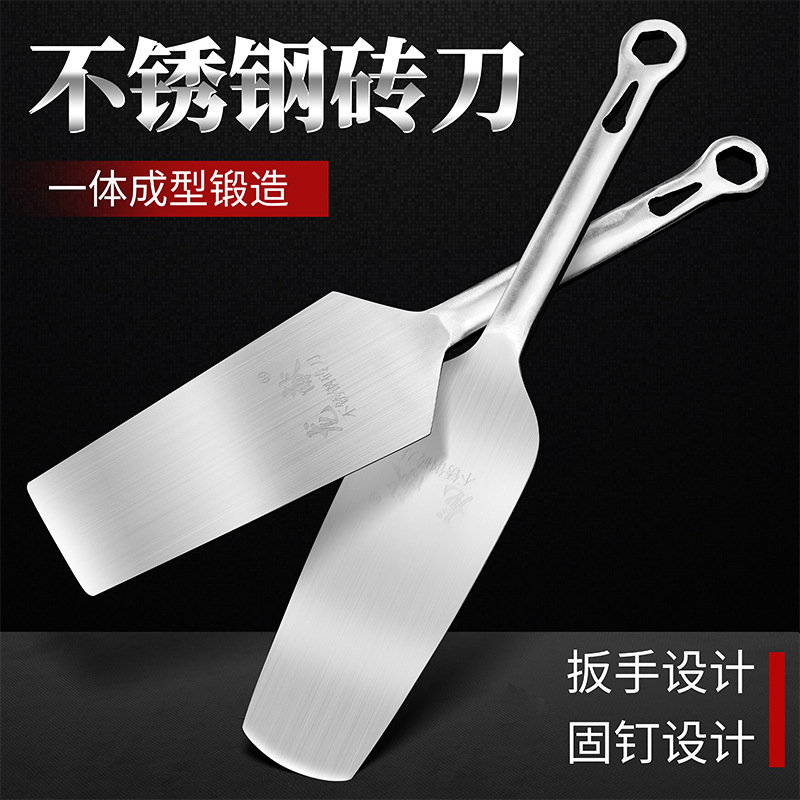 Cuchillo de ladrillo de acero inoxidable cuchillo de ladrillo cuchillo de barro cuchillo de mampostería cuchillo de azulejos grises cuchillo de azulejos herramientas de mampostería cuchillo de azulejos