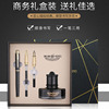 Hero Pen 1802 suit Gift box packaging business affairs to work in an office Gifts student practise calligraphy student Pen
