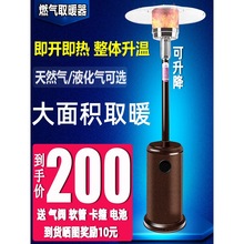 ����ȼ��ȡů��Һ����ů����⹝�ܼ�����Ȼ��ú��ȡů�t�҃�����