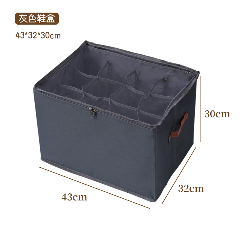 회색 12칸