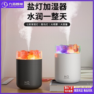 USB�}ʯ��޹�C С�������}���ӝ��� �k����������ó������F