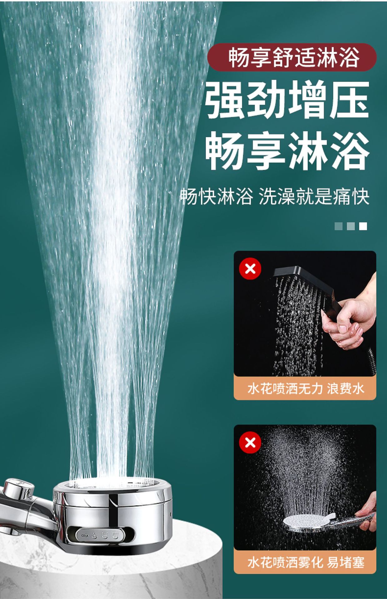 Smart digital display showerhead, home bathroom light pressure luxury showerhead set, bathroom heater, round shower, handheld showerhead Item Picture