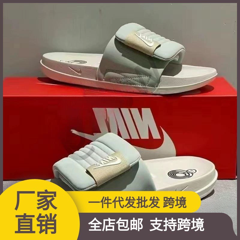 Спортивные тапочки Putian Da Gou Pure Original Poison Edition для мужчин и женщин с регулируемым ремешком на липучке, дропшиппинг с бесплатной доставкой.