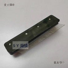 ���������C���20ᘴ�������������a12�16�18ᘺ�ɫ������̫��