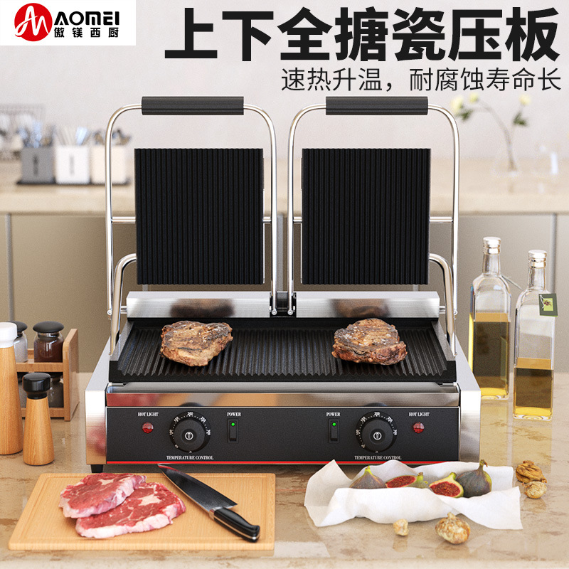 Placa de barbacoa de sándwich eléctrico de magnesio plancha comercial antiadherente de una cabeza de doble cabeza Papani plancha de freír de doble cara