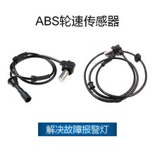 �����ڰµ� ABS���ٴ����� 4A0927803,4A0927807,5S10441,5S10442