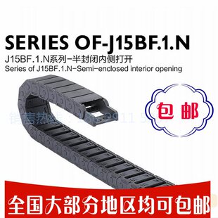 �A�����JFLO�������朗l�Cе��ͬTWD15 TWF18 VBD02 VBD32