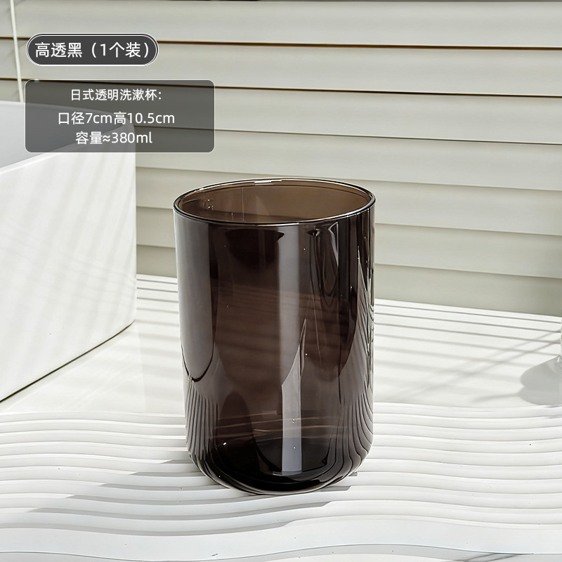 Vaso para Enjuague Bucal Transparente de Plástico PS Ecológico para Baño