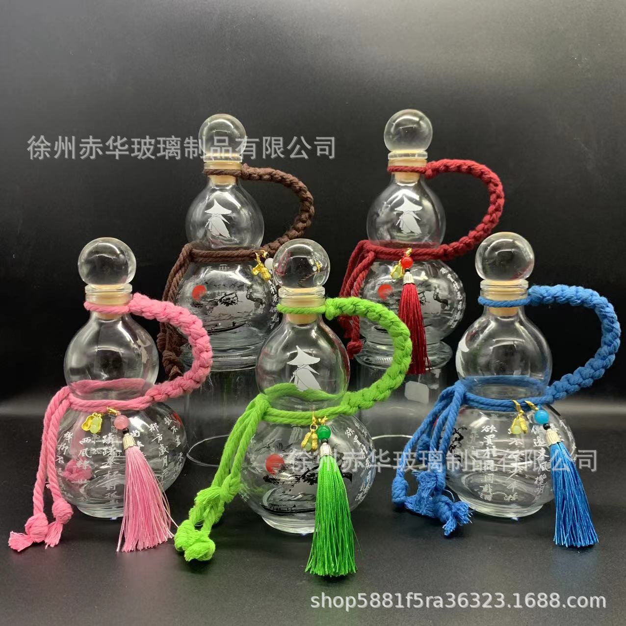인쇄된 병 + 대형 유리 마개 + 로프(걸이 장식 포함), 빨간색