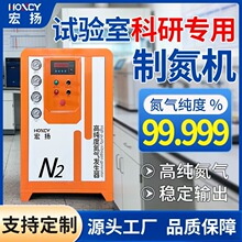 99.999%�ߴ����Ƶ��� ʵ���ҿ���3D��ӡ����ʽ����������������