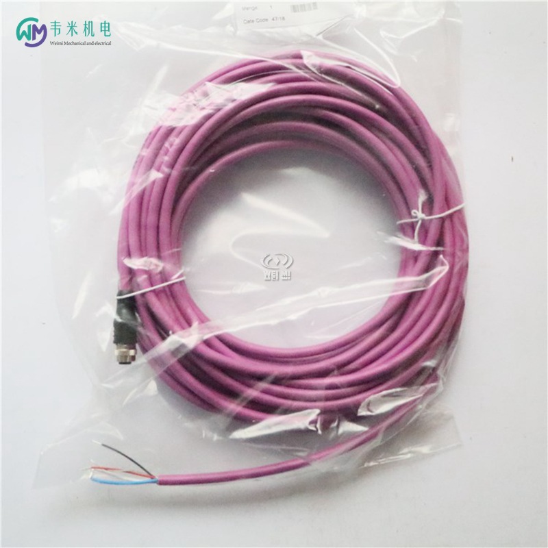 贝加莱连接电缆X67CA0D40.0020上海韦米供应